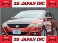 2009 Honda Stream