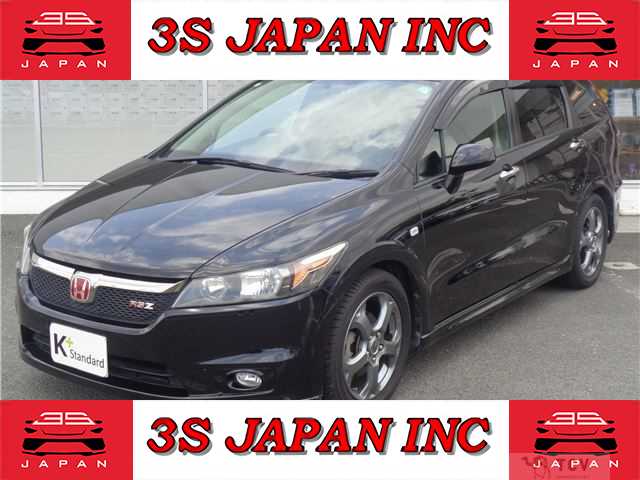 2007 Honda Stream