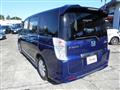 2010 Honda Step WGN