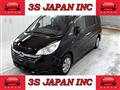 2006 Honda Step WGN