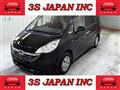2007 Honda Step WGN