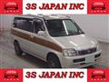 1999 Honda Step WGN