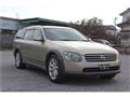 2002 Nissan Stagea