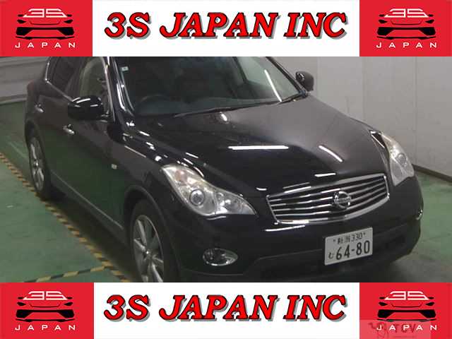 2014 Nissan SKYLINE CROSSOVER