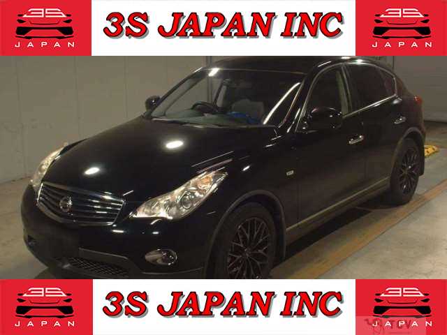2013 Nissan SKYLINE CROSSOVER