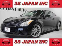 2007 Nissan Skyline Coupe