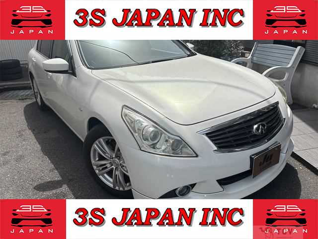 2010 Nissan Skyline