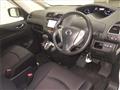 2012 Nissan Serena