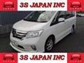 2013 Nissan Serena