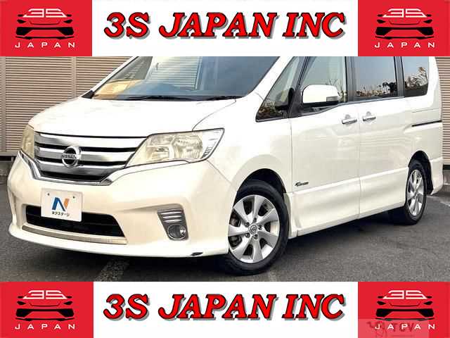 2012 Nissan Serena