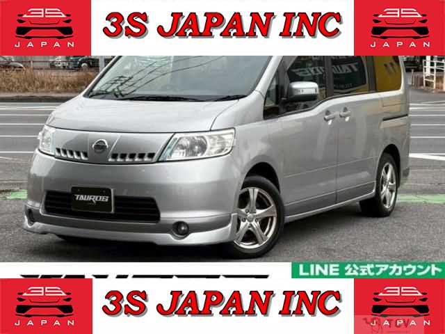 2006 Nissan Serena