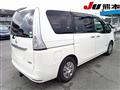 2013 Nissan Serena