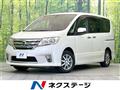 2011 Nissan Serena