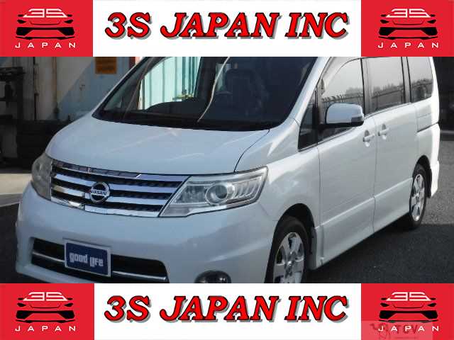 2009 Nissan Serena