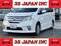 2012 Nissan Serena