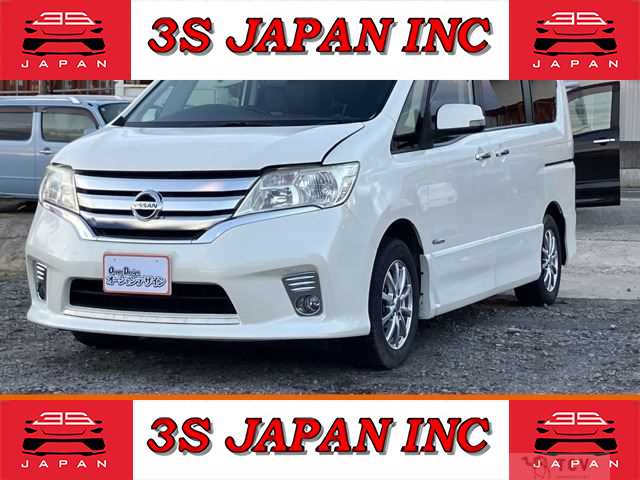 2012 Nissan Serena