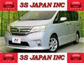 2012 Nissan Serena