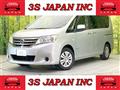 2013 Nissan Serena