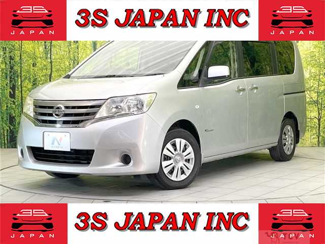 2013 Nissan Serena
