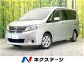 2013 Nissan Serena