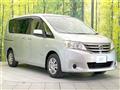 2013 Nissan Serena