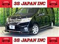 2013 Nissan Serena