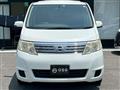 2010 Nissan Serena