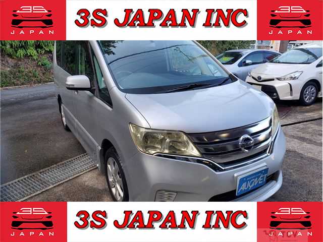 2010 Nissan Serena