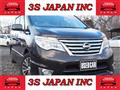 2014 Nissan Serena