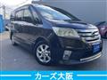 2013 Nissan Serena