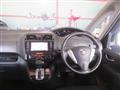 2011 Nissan Serena