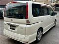 2008 Nissan Serena