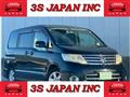 2008 Nissan Serena
