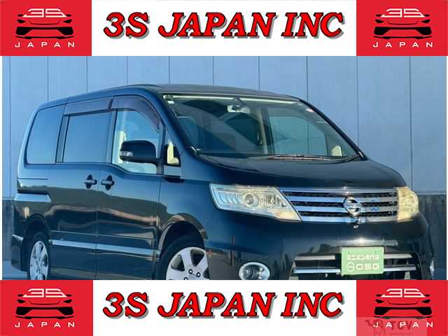 2008 Nissan Serena
