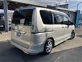 2012 Nissan Serena