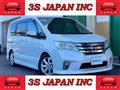 2011 Nissan Serena