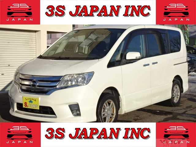 2010 Nissan Serena