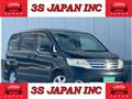 2010 Nissan Serena
