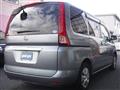 2008 Nissan Serena