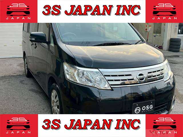 2009 Nissan Serena