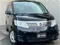 2009 Nissan Serena
