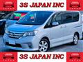 2012 Nissan Serena