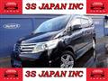 2010 Nissan Serena