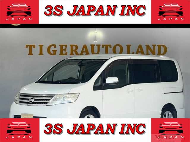 2010 Nissan Serena