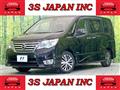 2013 Nissan Serena
