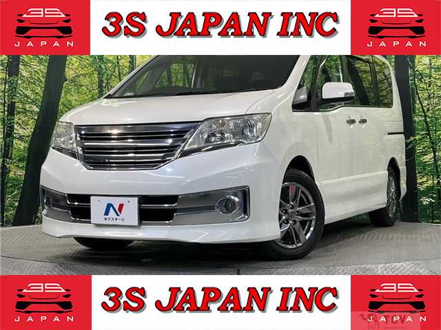 2011 Nissan Serena