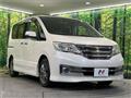 2011 Nissan Serena