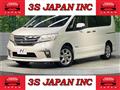 2013 Nissan Serena