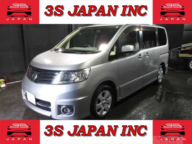 2007 Nissan Serena