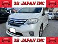 2013 Nissan Serena